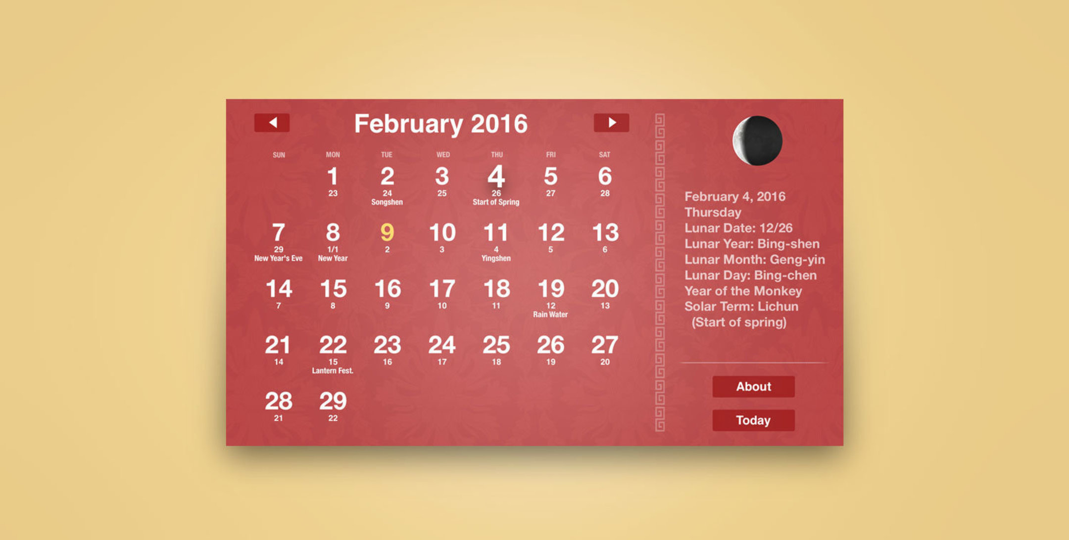 Lunar Calendar App For Apple TV RJ AwesomeWeb Lunar Calendar App For Apple TV RJ AwesomeWeb